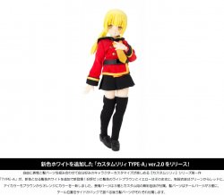 ALC046-AYE Assault Lily 046Custom Lily Yellow