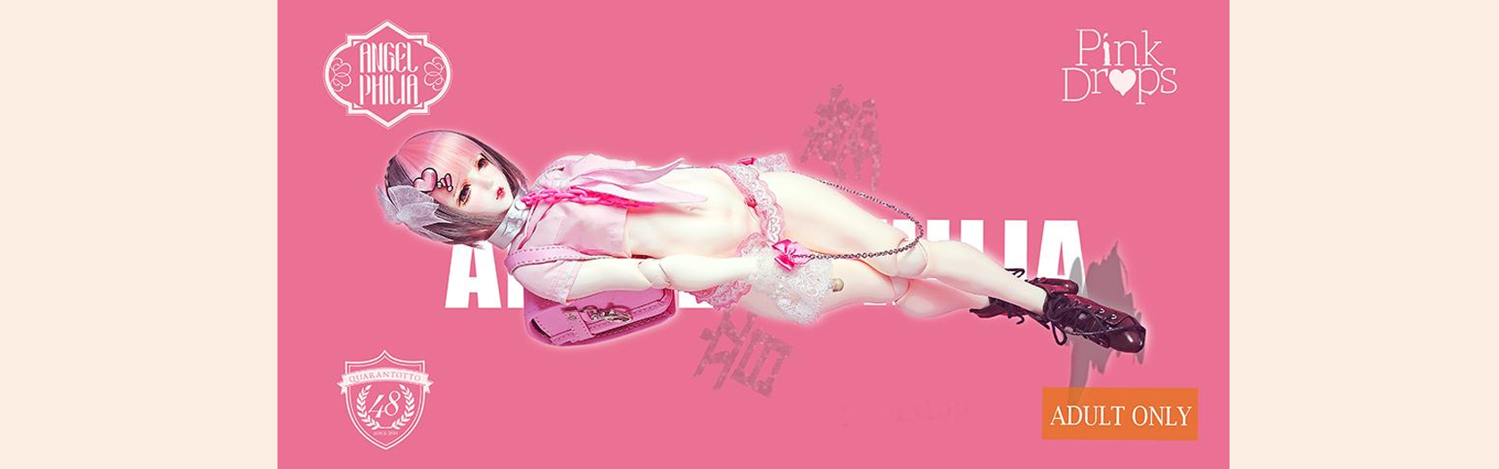 Angel Philia Banner